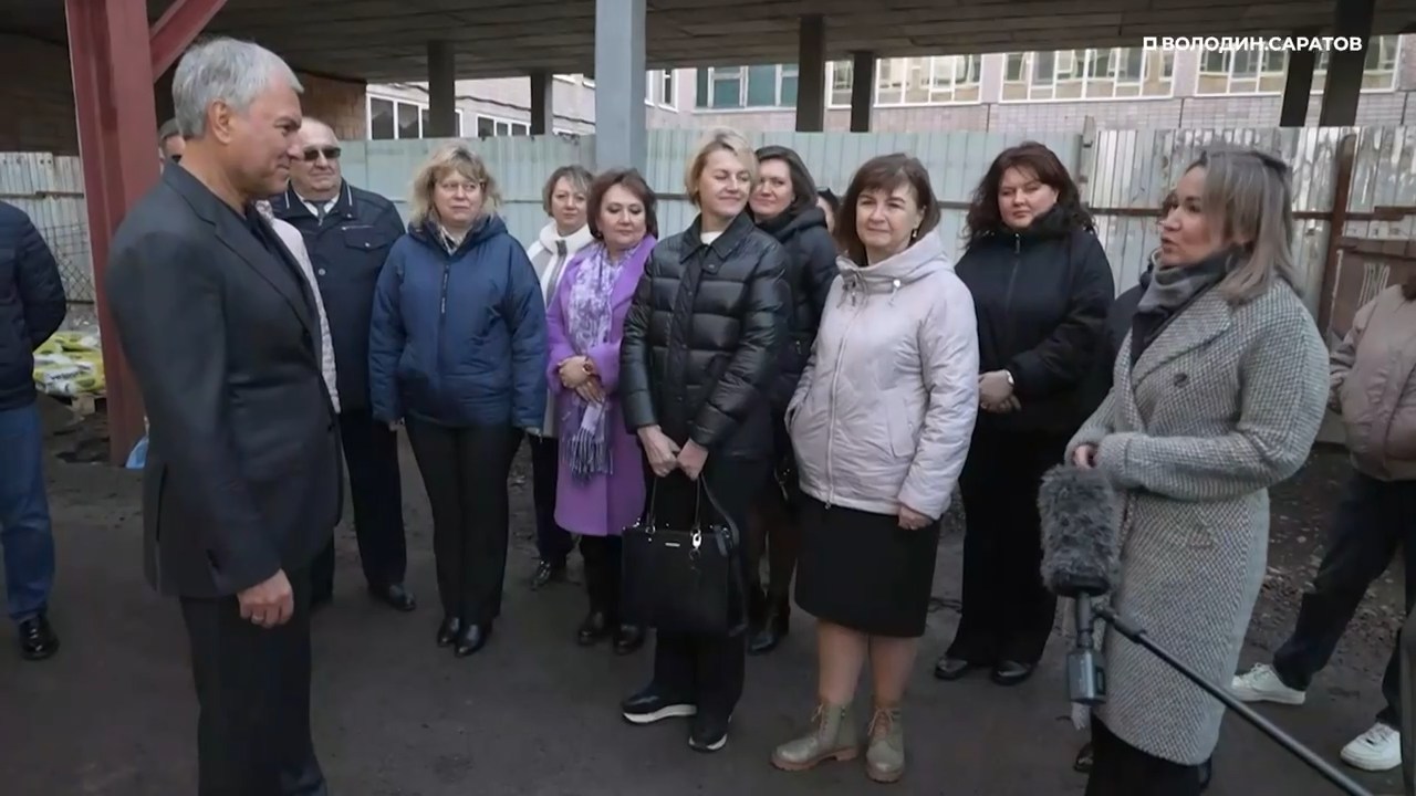 Саратовцы рассказали Володину о сложностях при обучении детей во вторую смену